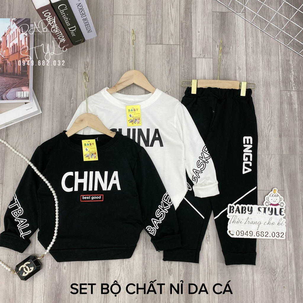 Bộ nỉ bé trai, bộ quần áo thể thao thu đông &quot;CHNA&quot; 14-45kg. Vải da cá dày dặn. Thoải mái. B36