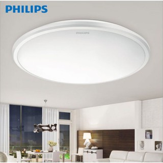 Đèn led ốp trần Twirly CL 254 17W WHT Philips
