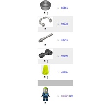 891958 Nhân vật JAY - Đồ chơi xếp hình Đồ chơi lắp ráp Iego Ninjago Secrets of the Forbidden Spinjitzu