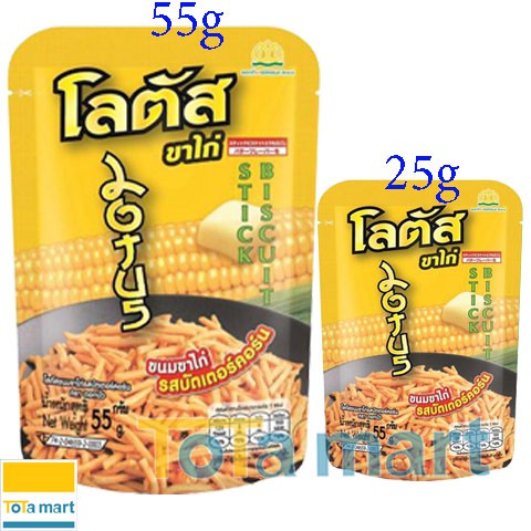 Snack bánh que cọng vàng Thái Lan vị bắp bơ. HSD ghi rõ bên dưới.