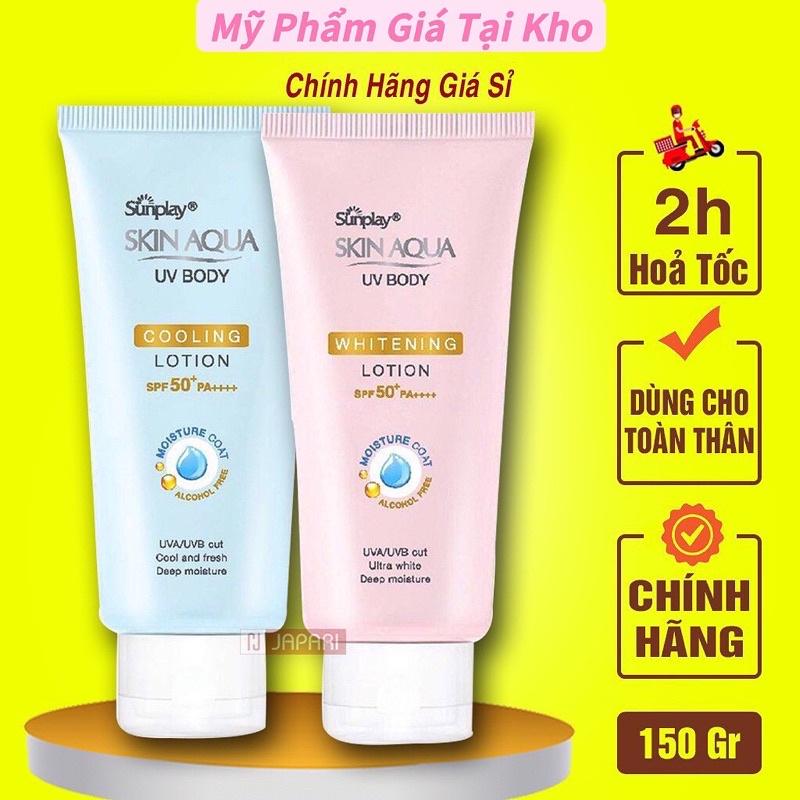 Kem chống nắng dưỡng thể trắng mịn Sunplay Skin Aqua UV Body Whitening Lotion &Cooling LotionSPF 50+ PA++++