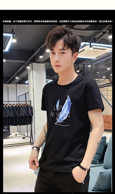 Áo Thun Nam cổ tròn Tay Ngắn Chất thun lạnh xịn hoạ tiết Lông vũ | BigBuy360 - bigbuy360.vn