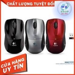 Chuột Không Dây Logitech Laser M505
