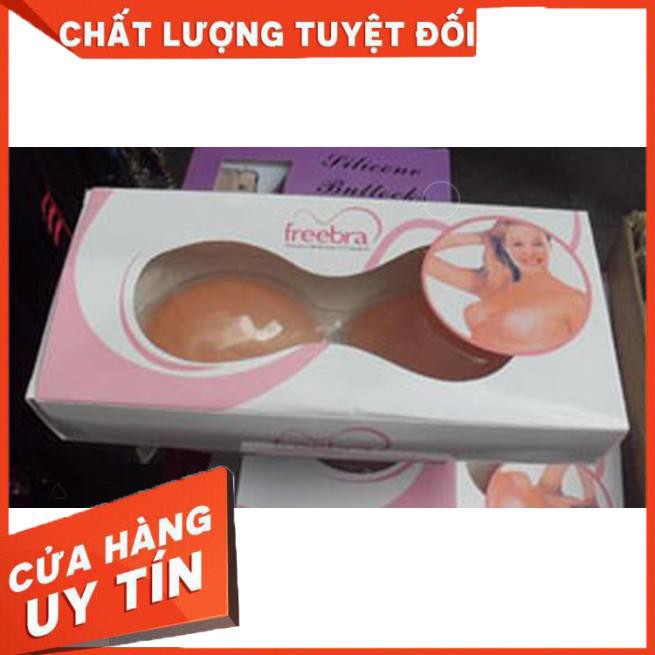 [Chính hãng] Áo nâng ngực silicon