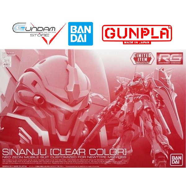 Mô Hình Gundam RG Sinanju Clear Color P-Bandai 1/144 Đồ Chơi Lắp Ráp Anime Nhật