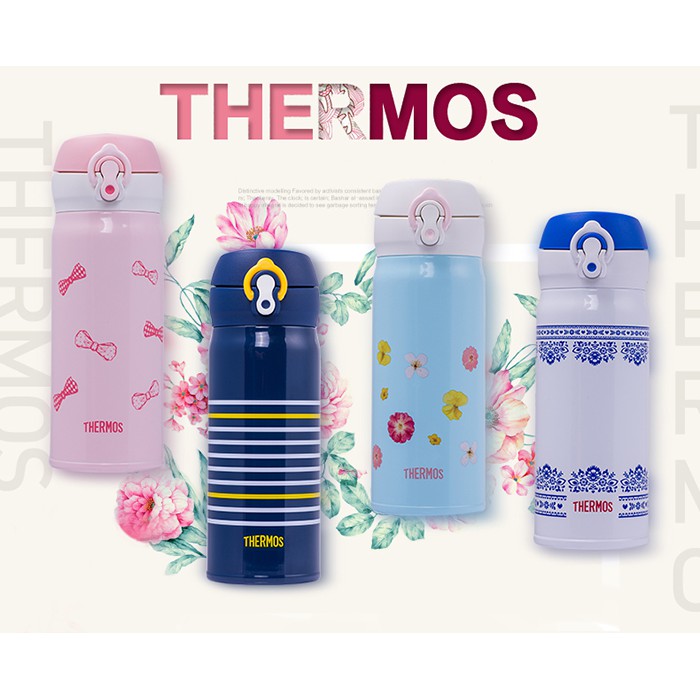 Bình giữ nhiệt Thermos JNL-402 P-B