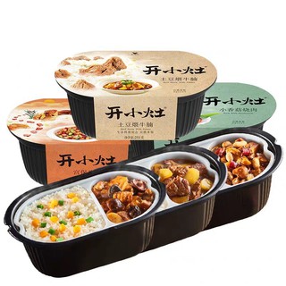 [CÓ SẴN] CƠM TỰ SÔI TRÙNG KHÁNH [MỚI]