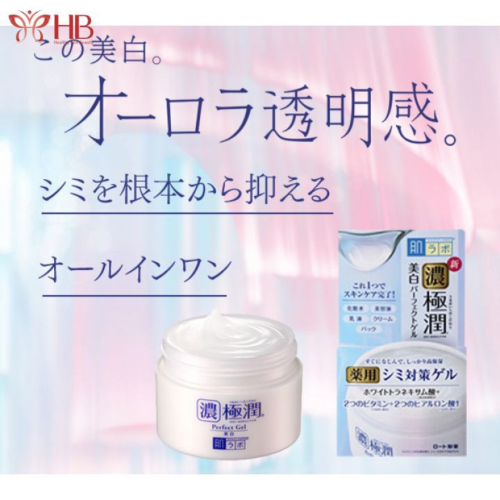 [Mẫu mới] Kem dưỡng trắng da, ngừa thâm nám Hada Labo Koi-Gokujyun Whitening Perfect Gel 100g