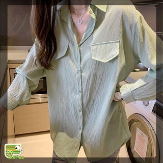 Sơ mi đũi mềm dáng oversize phong cách