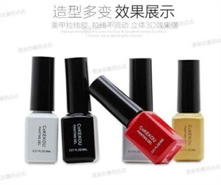 Cọ Vẽ Nét Sơn Gel Cokekou