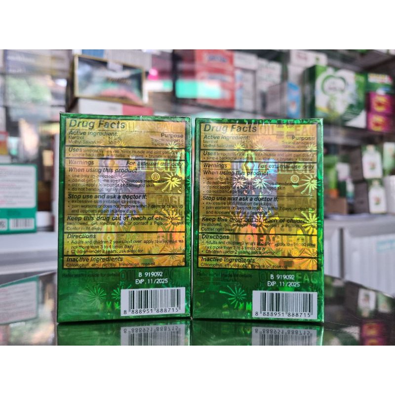 Dầu Gió Xanh Thiên Thảo 12ml/ Dầu Singapore  24ml