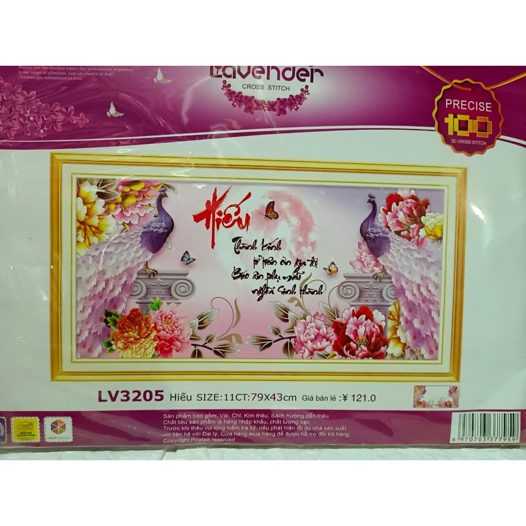 Tranh thêu chữ hiếu KT:79x43cm,tranh chưa thêu.Tặng kéo và xỏ chỉ.