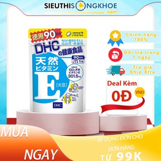 Viên uống DHC Bổ Sung Vitamin E Nhật Bản 90 Ngày (90 Viên)