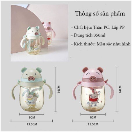 Bình tập uống nước cho bé có ống hút - cốc tập uống hàng chính hãng - Ahimom