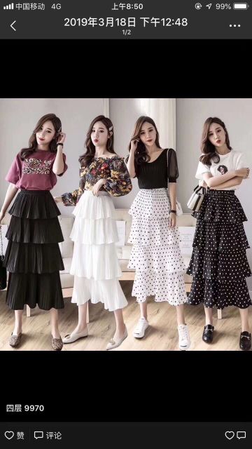 Chân váy tầng dài Quảng Châu cao cấp | BigBuy360 - bigbuy360.vn