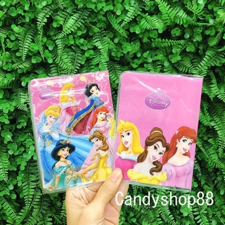 Bao bọc passport công chúa PVC PP35