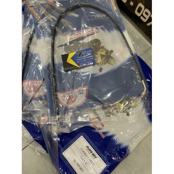 Dây e sport bịt xanh - Xipo - Rgv