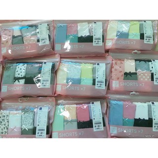 Set chip Gu 7 cái 100% cotton
