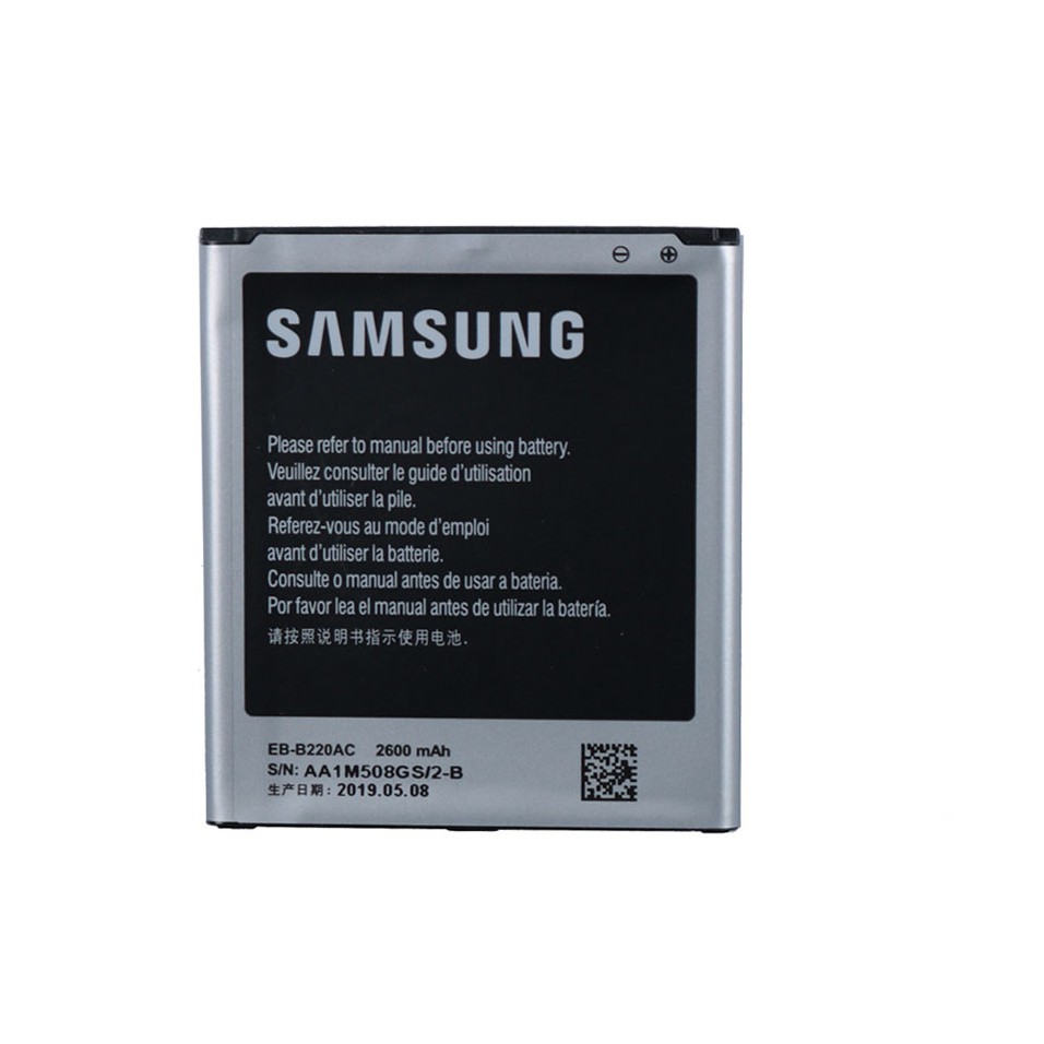 Pin Samsung Grand 2 Duos / G7102 / G7106 / G7108 / EB-B220AC