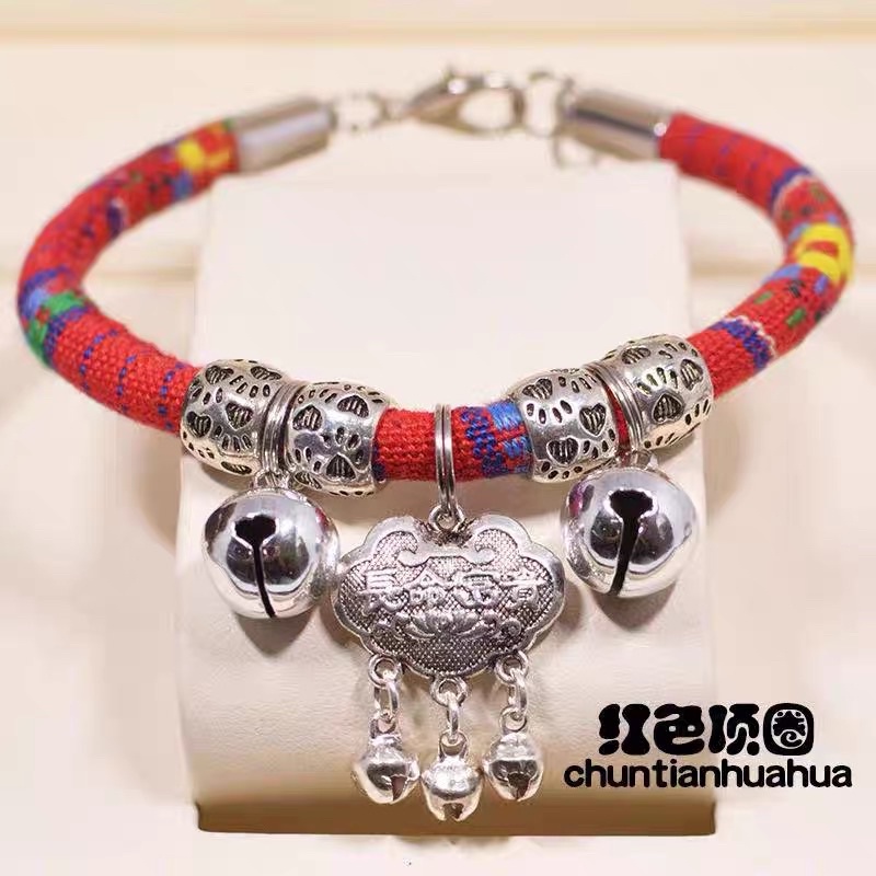 Vòng Cổ Thú Cưng Có Chuông, Vòng Cổ Họa Tiết Thổ Cẩm Dành Cho Chó Mèo, vòng cổ đẹp, xinh