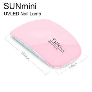 [CHÍNH HÃNG] Máy Hơ Gel UV-LED SUNmini