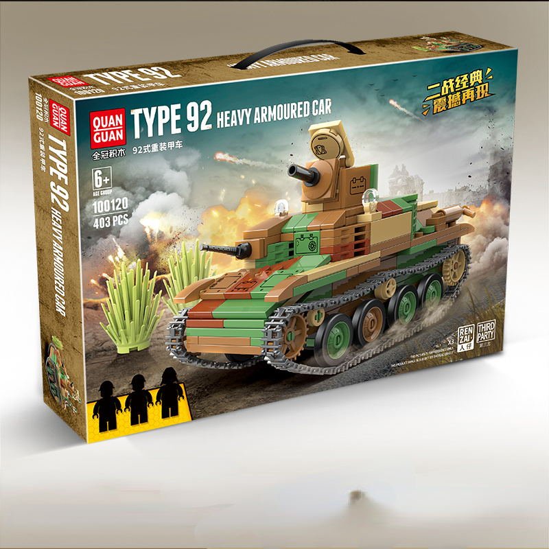 （CÓ SẴN）Đồ chơi lắp ráp mô hinh Quan Guan 100120 TYPE 92 Heavy Armoured car