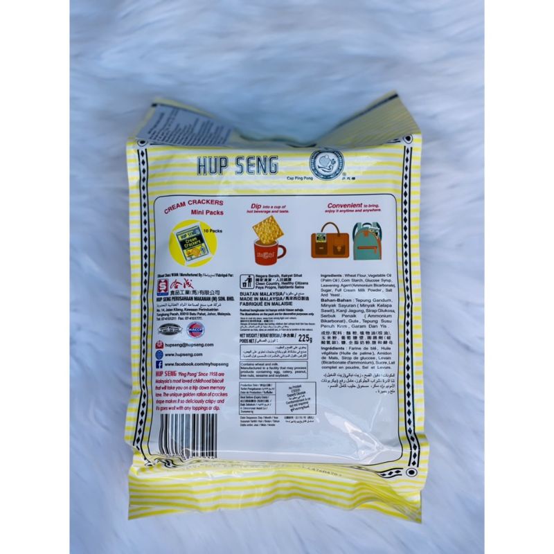 Bánh Lạc Hup Seng Cream Crackers không đường 225g