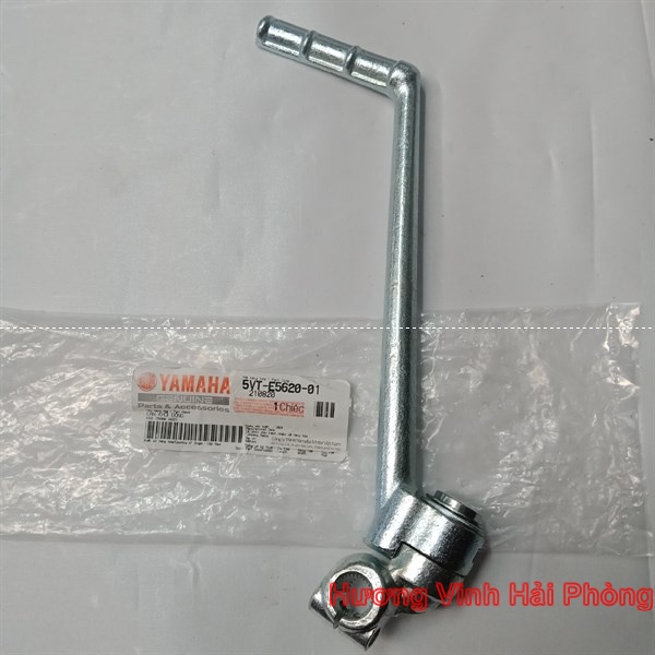 CẦN ĐỀ KHỞI ĐỘNG yamaha JUPITER, SIRUIS