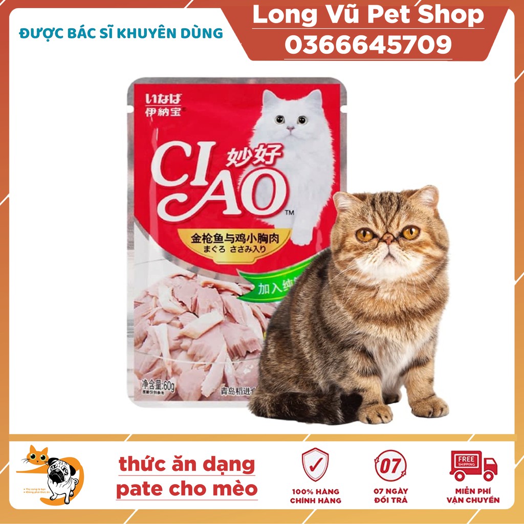 Pate mèo Ciao gói 60g - Thức ăn dạng pate cho mèo
