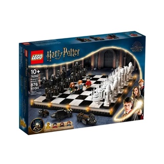 Bộ lắp ráp lego harrypotter 76392 bàn cờ vua hogwarts