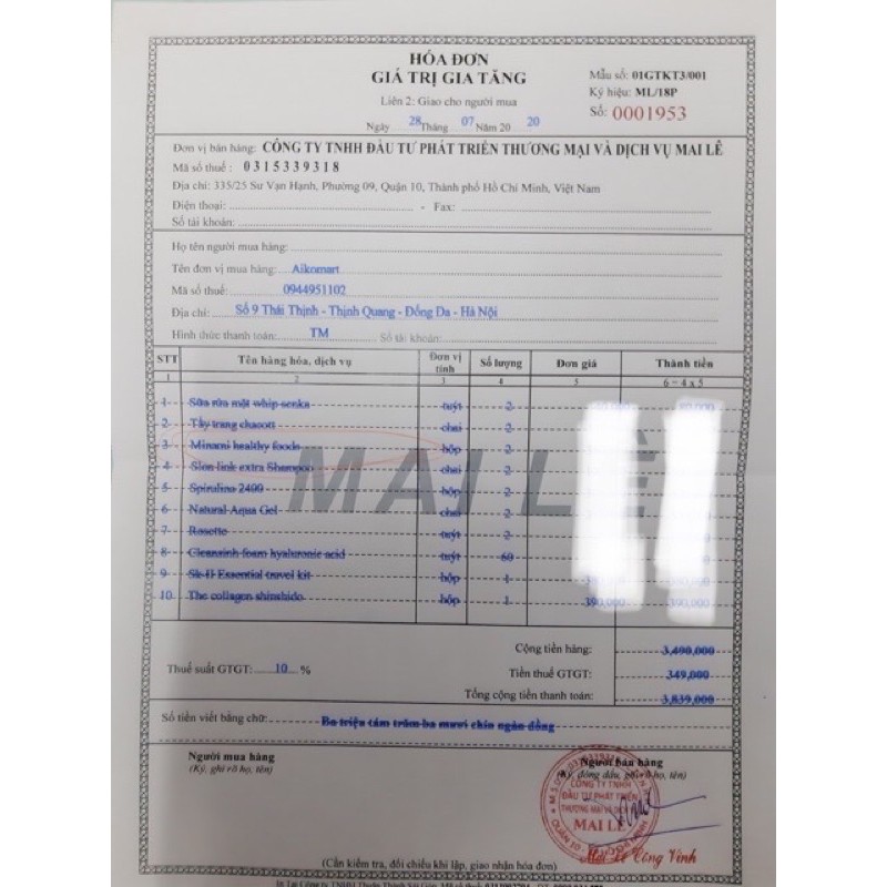 The collagen shiseido dạng nước uống hộp 10 lọ 50ml | BigBuy360 - bigbuy360.vn