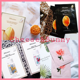 [Tặng mặt nạ Laneige] Mặt nạ giấy JM Solution- Full Mùi