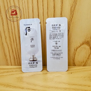 Tẩy da chết Whoo trắng da dạng kì làm sáng da cao cấp