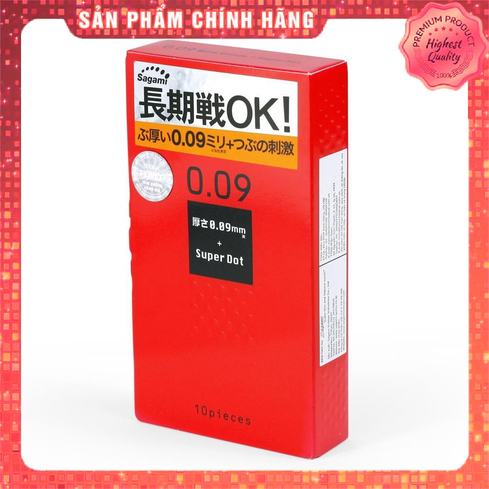 Bao cao su Siêu Gân gai Tăng khoái cảm Sagami 0.09 - bcs Nhật Bản - hộp 10 bao