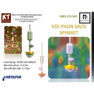 Béc phun mưa Spinnet Netafim 200L/H (màu vàng)