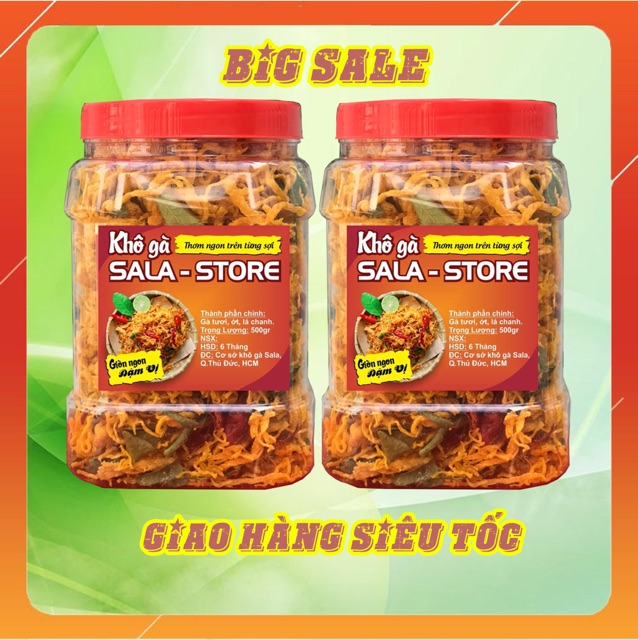 1KG Khô Gà Lá Chanh Loại Đặc Biệt Thơm Ngon | BigBuy360 - bigbuy360.vn