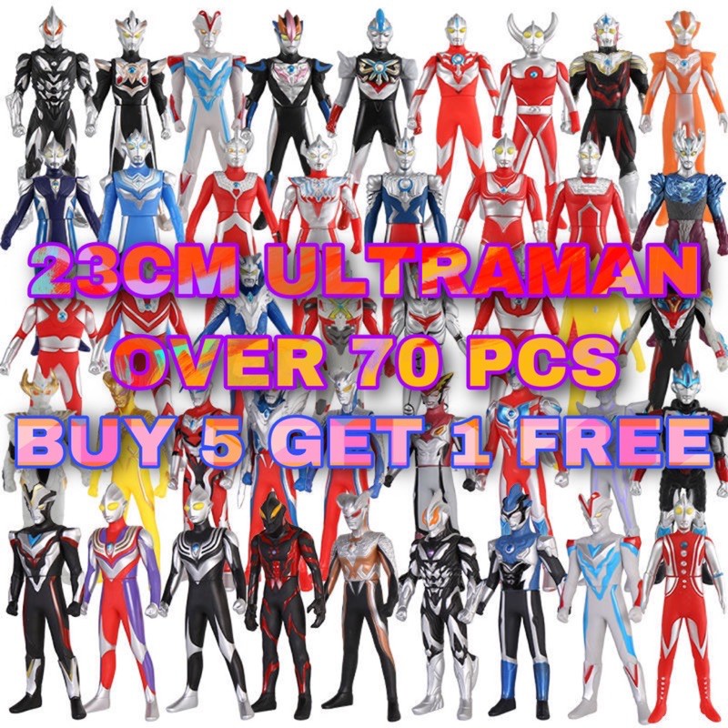 Mua 5 Tặng 1!! Mô Hình ULTRAMAN 23CM Chân Thật Cho Bé Trai