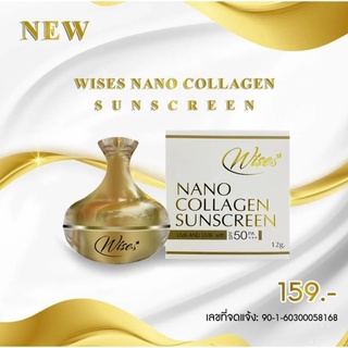 Kem Chống Nắng Che Khuyết Điểm WISESNano Collagen Sunscreen 12g