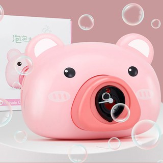 MÁY CHỤP ẢNH THỔI BONG BÓNG HEO CON SIÊU CUTE CHO BÉ