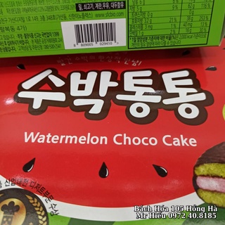 [T10/2022] Bánh Choco-Pie vị dưa hấu Hàn Quốc