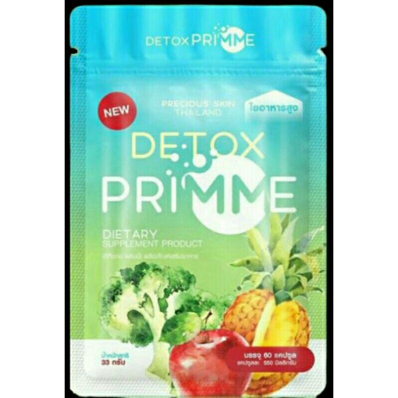 Combo 60Viên uống khử mỡ giảm cân rau xanh Detox Primme date mới - 60 viên