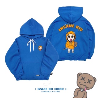 [Áo hoodie Insane ] Kid Hoodie - màu Xanh C thumbnail