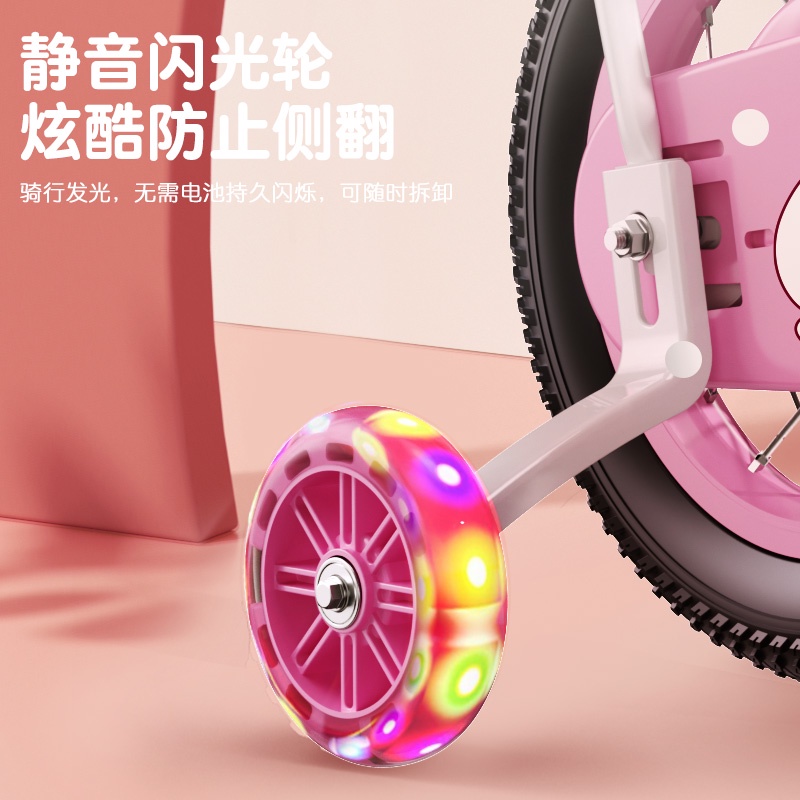 Xe Đạp Trẻ Em 3-6-10 Tuổi Xe Đạp Có Bánh Phụ Xe Đạp