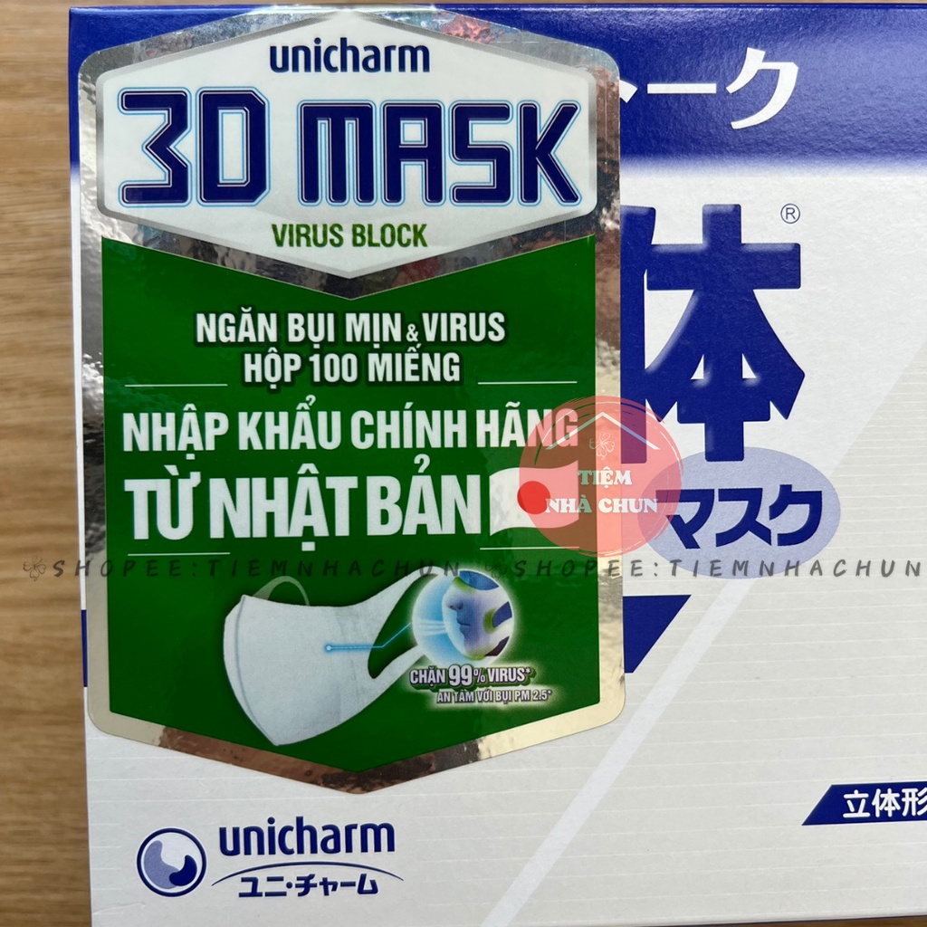 [CHÍNH HÃNG] Khẩu trang Unicharm 3D Mask Virus BLock size M ngăn Virus hộp 100 miếng