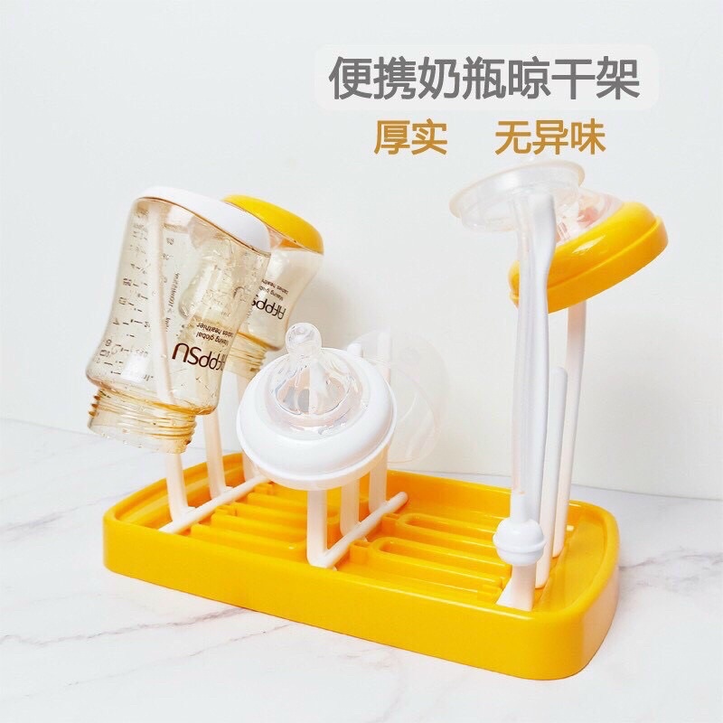 Giá nhựa úp bình sữa cao cấp cho bé