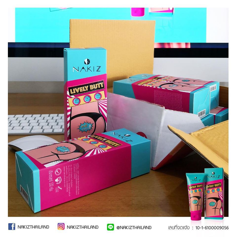 Combo 2 TUÝP NAKIZ LIVELY BUTT 〡 Kem thoa thâm Mông, Bẹn, Nách, Lưng, Nhũ hoa, Đầu gối, Cùi chỏ.... Thái Lan | BigBuy360 - bigbuy360.vn