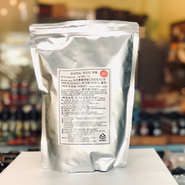 Bột phô mai lắc Hàn Quốc 1kg