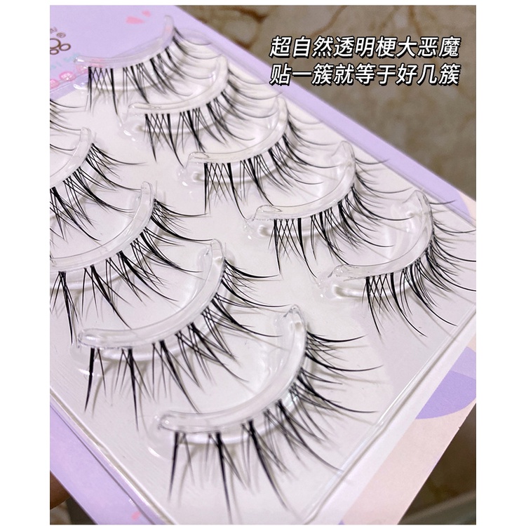 Lông Mi Giả 3D Sunflower Fairy Dụng Cụ Làm Cong Lông Mi Tự Nhiên 3D Lông Mi Giả Mềm Mại Kéo Dài Lông Mi Dày Và Dài（Gửi keo dán miễn phí）