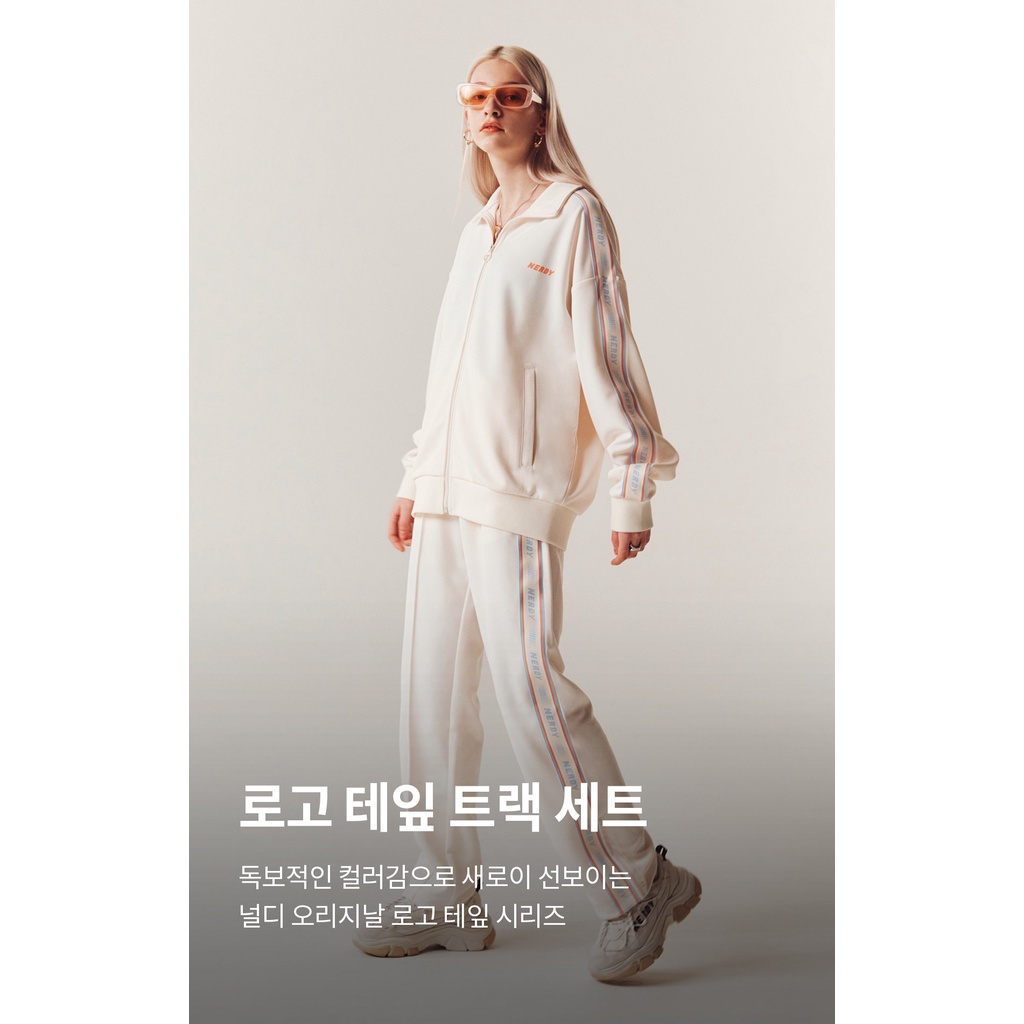 Quần Unisex Nerdy TrackPants Co Dãn Thoáng Mát Nhiều Màu Phong Cách Hàn Quốc