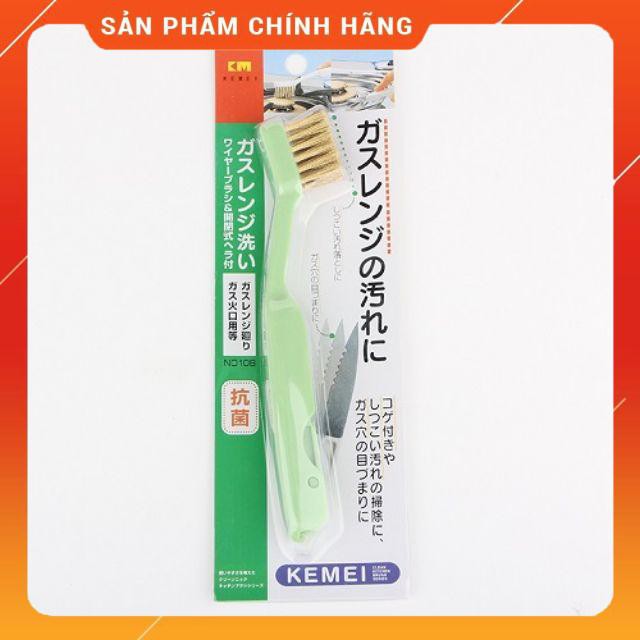 Cọ Bếp Ga Hàng Nhật Bản KM-108